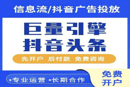 揭秘充值高返点的用户增长奇迹